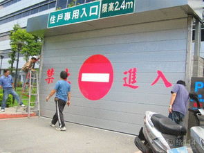 塑鋼門窗的發(fā)展與應(yīng)用分析